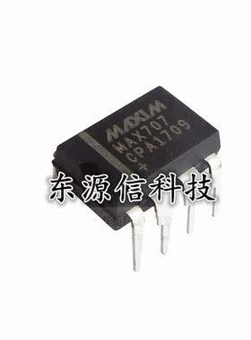 国产 MAX708 MAX708EPA MAX708CPA 直插DIP-8 监控电路IC 芯片
