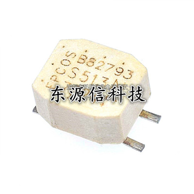 全新原装 B82793S0513N201 B82793 EPCOS 共模电感