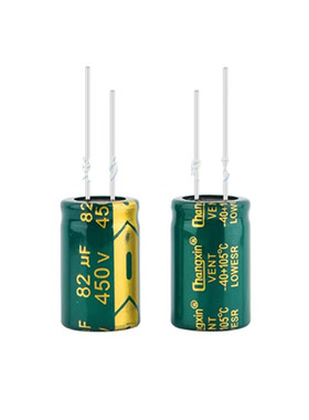 450V82UF 高频低阻长寿命电解电容82UF  体积：16*25MM 18*25MM