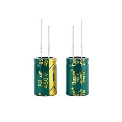 450V82UF 高频低阻长寿命电解电容82UF  体积：16*25MM 18*25MM