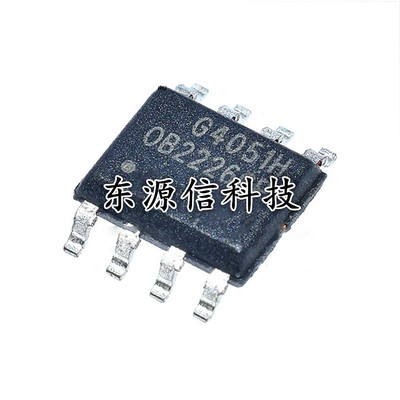 全新原装 OB2226CP 0B2226CP 电源管理芯片IC 贴片SOP-8
