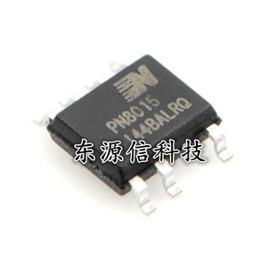 全新原装 贴片SOP-7 PN8015 PN8015M 电源控制芯片