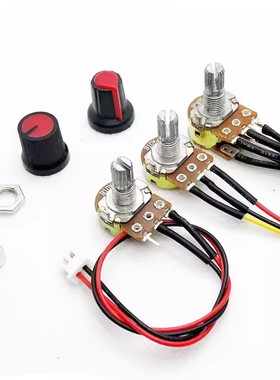 WH148旋钮电位器带线 单双联调速调电压调声控制电位器带端子线