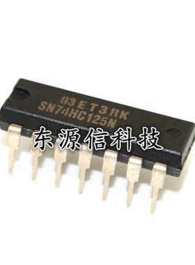 全新原装 SN74HC125N  HD74HC125P 直插DIP-14 缓冲器 驱动器