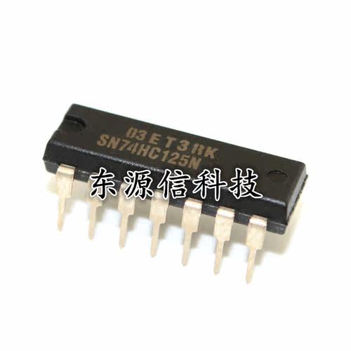 全新原装 SN74HC125N  HD74HC125P 直插DIP-14 缓冲器 驱动器