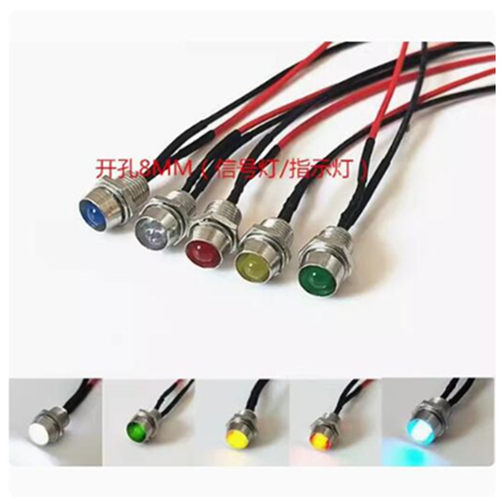 LED灯珠3MM/5MM带铜座线灯高亮5-12V/24V红/黄/蓝/绿/白/暖白/橙