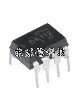 全新原装  DK112 直插DIP-8 开关电源芯片 LED/照明电源芯片IC