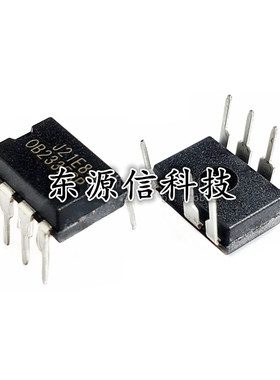 全新原装 OB233FSP OB233F 液晶电源管理芯片 直插DIP-7