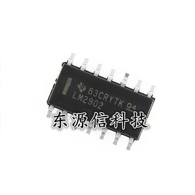 全新国产/原装进口 LM2902 LM2902DR LM2902DT SOP-14 运算放大器