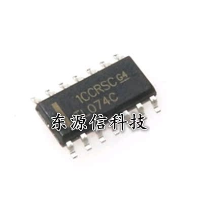 TL074CDR 原装Ti 进口/国产全新 贴片SOP-14 四运算放大器 TL074C