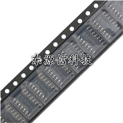 全新正品 SN74LS07DR 74LS07 缓冲器/驱动器 贴片SOP-14