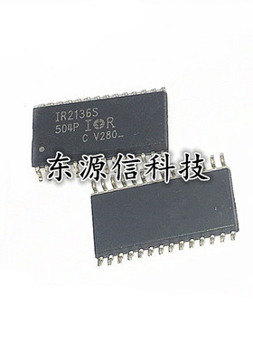 IR2136S IR2136 电桥驱动器 贴片28脚 SOP-28 电源芯片