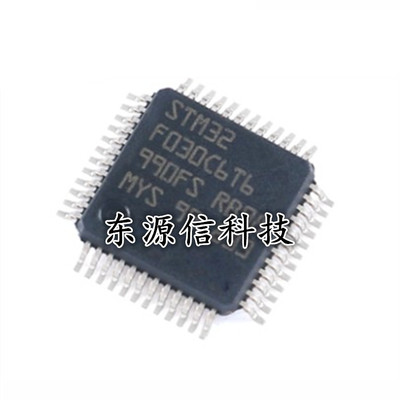 原装 STM32F030C6T6 STM32F030K6T6 LQFP-48/32 32位微控制器-MCU