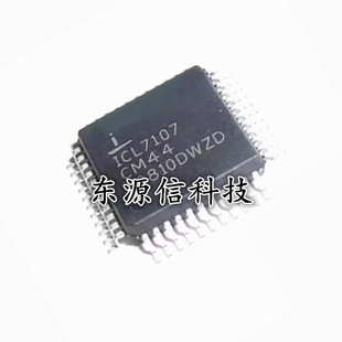 全新正品 贴片QFP LED显示模拟转换器 ICL7107 ICL7107CM44