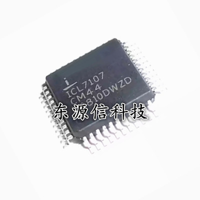 全新正品 ICL7107CM44 LED显示模拟转换器 贴片QFP-44 ICL7107