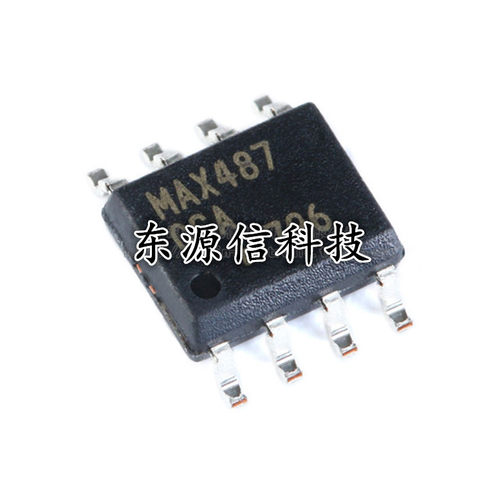全新国产/原装进口 MAX487CSA MAX487ESA 贴片SOP-8 低功耗收发器