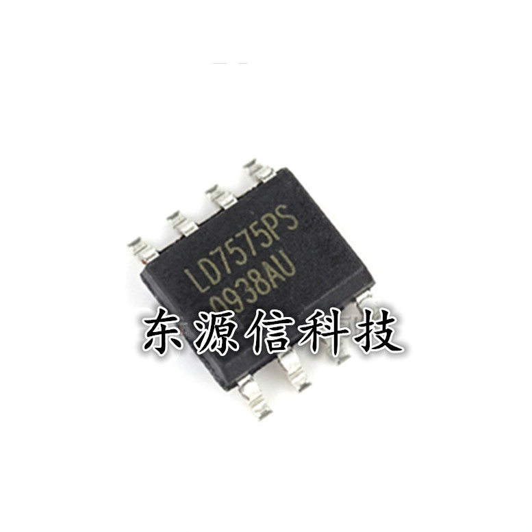 全新原装LD7575APS LD7575BGS LD7575PS LD7575GS 电源管理 SOP-8