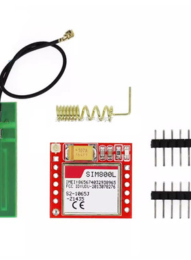 SIM800L GPRS 转接板GSM 模块 microSIM卡 Core boardSUNLEPHANT