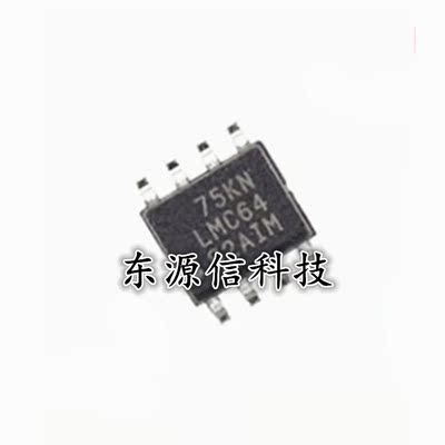 全新贴片 LMC6482AIM 芯片 双运算放大器 CMOS SOP-8