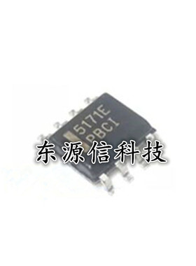 CS5171EDR8G 稳压器DC/DC开关稳压器 5171E CS5171 贴片SOP8