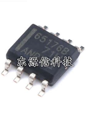 全新原装 SN65176BDR 65176B 贴片SOP-8 线收发器芯片