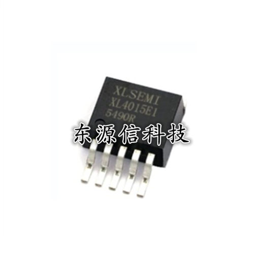 全新原装 XL4015 XL4015E1 贴片TO-263 电源降压芯片IC