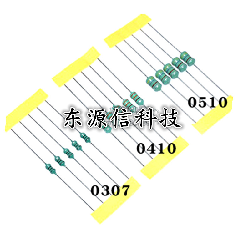 0410色环电感 100UH//150UH/220UH/330UH/470UH/1/2.2/3.3/4.7MH