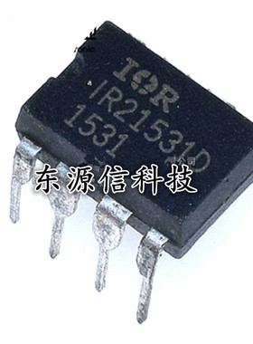 全新正品 IR21531DPBF 直插DIP-8 电桥驱动器IC IR21531D