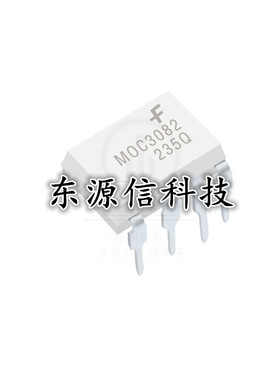 全新原装 光耦MOC3082 直插DIP-8 双向晶闸管驱动器 仙童FSC