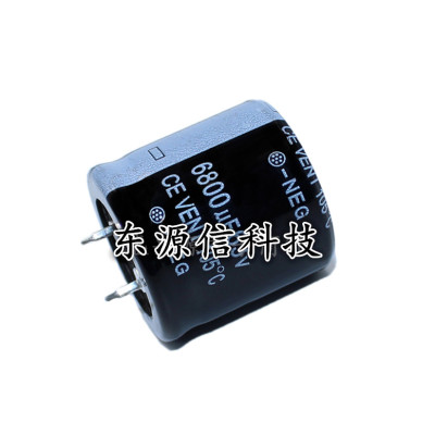 63v6800uf 音响功放全新国产优质铝电解电容 规格：25x50 30x30