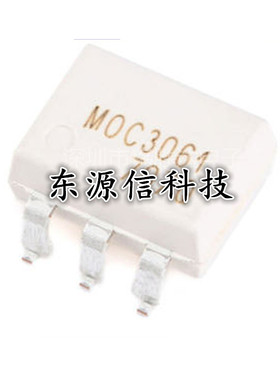 原装正品 MOC3061SR2M 贴片SOP-6 光电耦合器