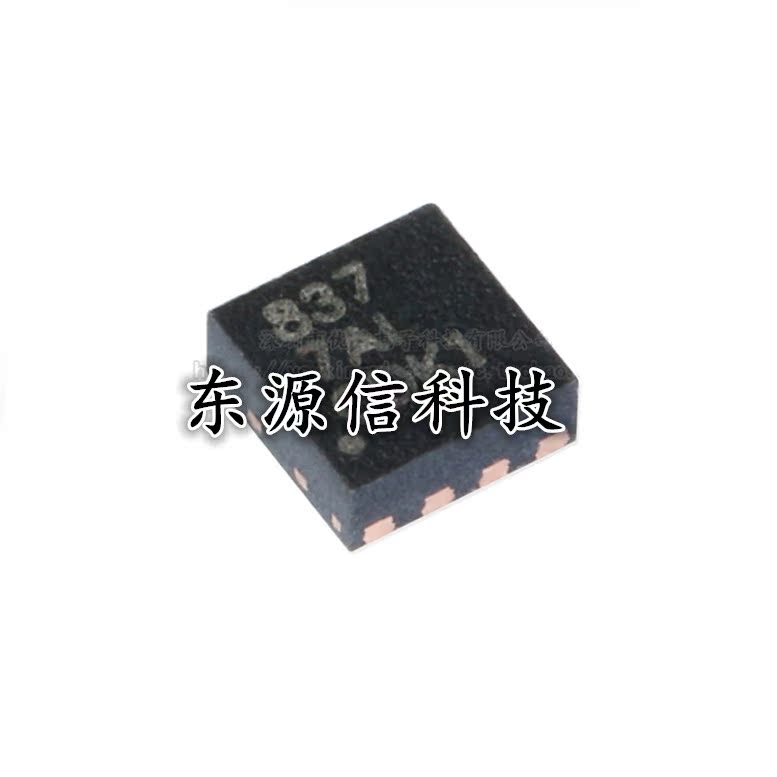原装正品  DRV8837DSGR 贴片WSON-8 低电压 H桥 电机驱动器
