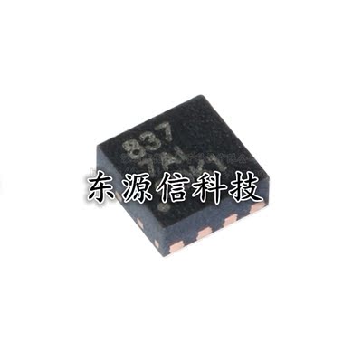 原装正品  DRV8837DSGR 贴片WSON-8 低电压 H桥 电机驱动器