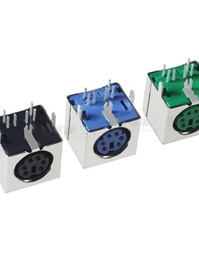 PS2插座 6P 紫/绿/黑色 6芯 键盘鼠标插座 PS-2接口 S端子 全包