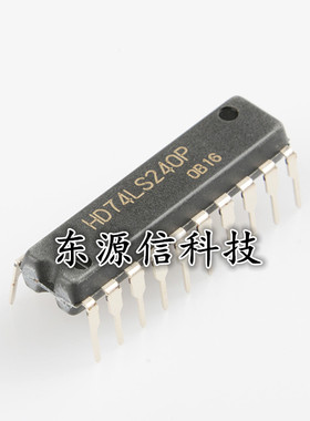 原装 HD74LS240P SN74LS240N 直插DIP-20 八路缓冲器/线路驱动器
