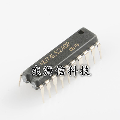 原装 HD74LS240P SN74LS240N 直插DIP-20 八路缓冲器/线路驱动器