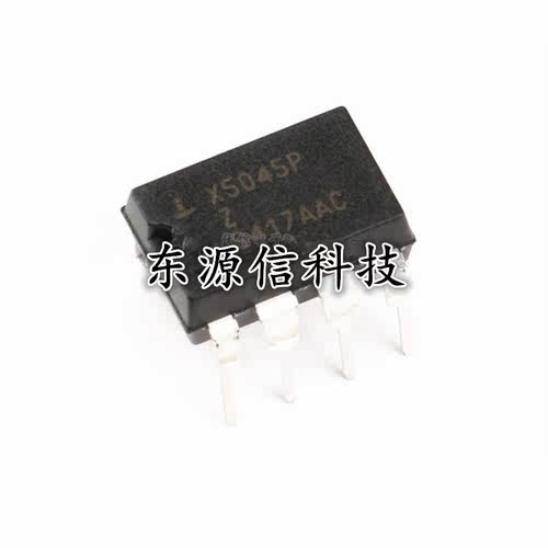 原装正品 直插 X5045PZ 监控芯片 串行4K SPI EEPROM DIP-8