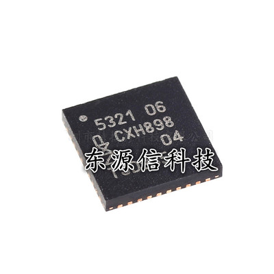 原装正品 PN532 PN5321A3HN/C106 贴片QFN40 NFC/RFID 读卡器芯片