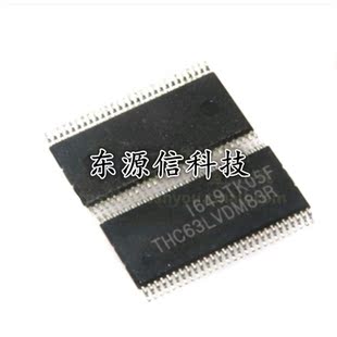 全新原装 THC63LVDM83D 贴片TSSOP-56 THC63LVDM83R 接口IC串行器