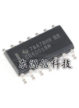 原装正品 CD4001BM96 SOIC-14 CMOS四路2输入或非门 贴片逻辑芯片