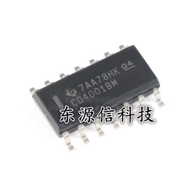 原装正品 CD4001BM96 SOIC-14 CMOS四路2输入或非门 贴片逻辑芯片