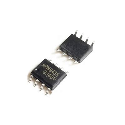 全新正品 APM9435A FDS9435A 9435A  贴片SOP-8 MOS管