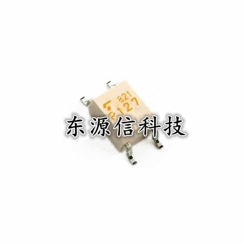 全新正品 TLP127 P127 SOP-4 贴片光耦 光电耦合器