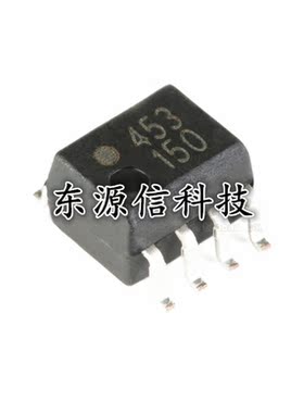 全新原装正品 HCPL-0453-500E HP453 SOP-8 贴片光耦 AVAGO安捷伦