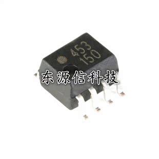 全新原装正品 HCPL-0453-500E HP453 SOP-8 贴片光耦 AVAGO安捷伦