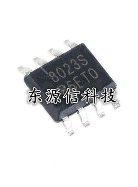 全新原装 BL8023C 丝印8023S SOP-8 300mA双向继电器驱动器芯片