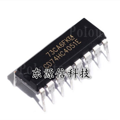 CD74HC4051E 全新原装 直插DIP-16 74HC4051 模拟开关芯片