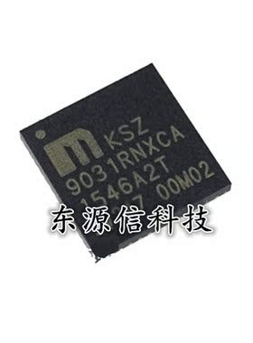 原装正品 KSZ9031RNXCA 贴片QFN48 以太网接口驱动收发器
