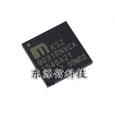 原装正品 KSZ9031RNXCA 贴片QFN48 以太网接口驱动收发器