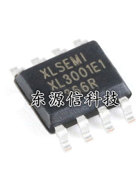 原装正品 XL3001E1 SOP-8 3A 40V 220KHz 降压LED恒流驱动器芯片